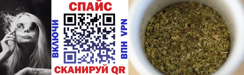 Купить  Торжок  БУТИРАТ вода 