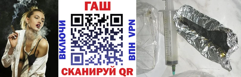 ГАШ Ice-O-Lator  Купить  Торжок 