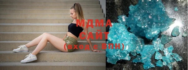 стафф Касимов