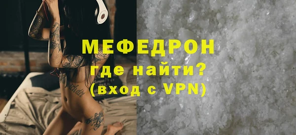 стафф Касимов