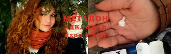 стафф Касимов