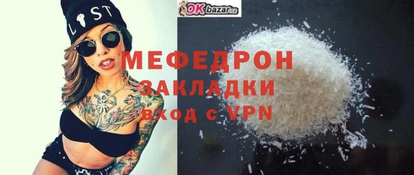 стафф Касимов