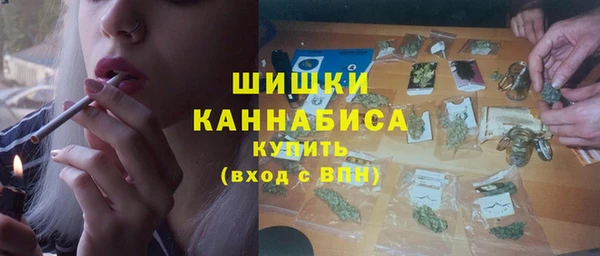 первитин Карталы
