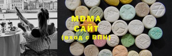 первитин Карталы