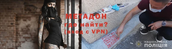 круглые Карпинск