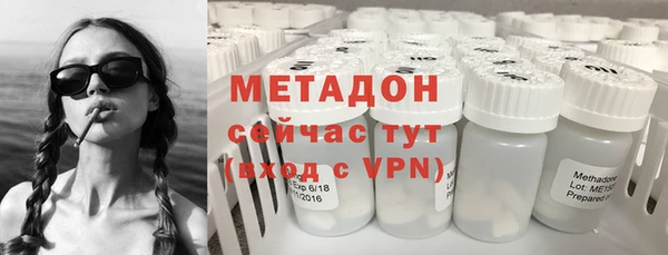 первитин Карталы