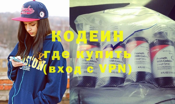 круглые Карпинск