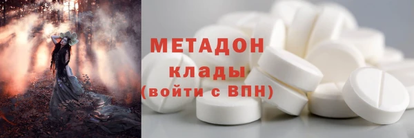 круглые Карпинск