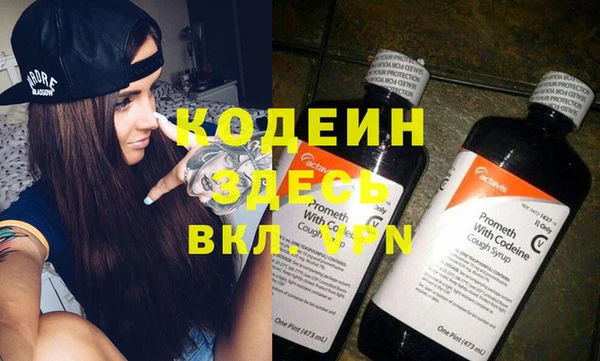 стафф Касимов