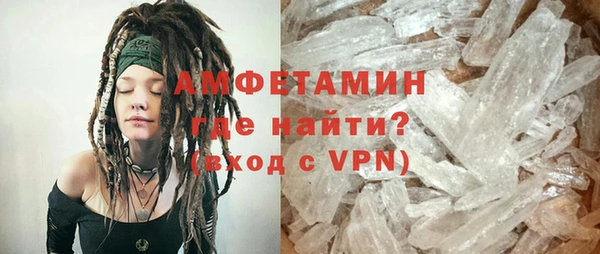 круглые Карпинск