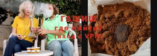круглые Карпинск