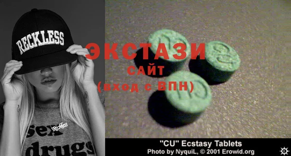 стафф Касимов