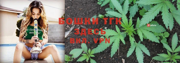 первитин Карталы