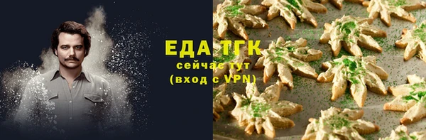 первитин Карталы