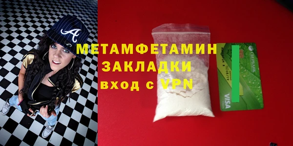 круглые Карпинск