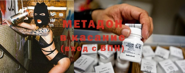 первитин Карталы