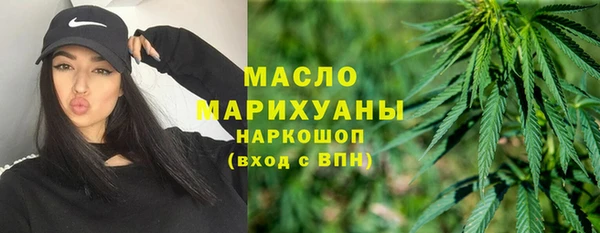 стафф Касимов