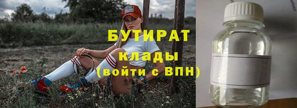 стафф Касимов