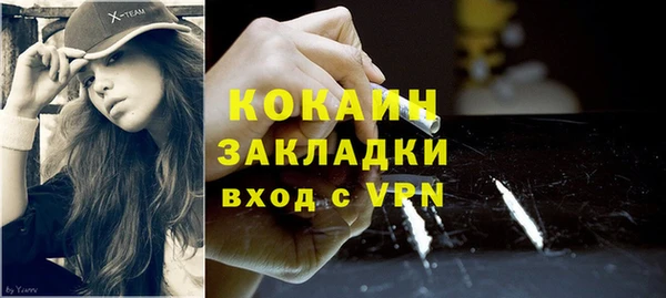 первитин Карталы